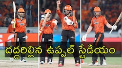 Sunrisers Hyderabad: బెంగళూరుకు భారీలక్ష్యం.. దంచికొట్టిన ఇషాన్‌, అభిషేక్‌, క్లాసెన్