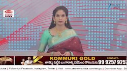 Severe Heat Wave: కోస్తాలో ఎండలు.. సీమలో వానలు… విచిత్ర వాతావరణం