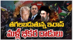 Iran - US Talks: ఇరాన్ పై మళ్లీ విరుచుపడ్డ అమెరికా.. నో టాక్స్ అంటున్న ట్రంప్.. 