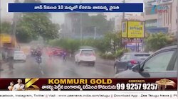 Telangana: హైదరాబాద్‌లో భారీ వర్షాల అలర్ట్ వర్షాలు లేనట్టే.. నైరుతి ఆలస్యం