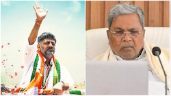 రాజీనామాకు సిద్దు సిద్ధమేనా..!  డీకేను వరించనున్న కర్ణాటక సీఎం పదవి..?