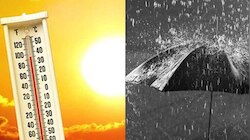 Telangana Weather Update: తెలంగాణ ప్రజలకు వాతావరణ శాఖ గుడ్ న్యూస్..