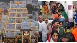 Tirumala Record: తలానీలాల సమర్పణలో తిరుమల మరో  రికార్డు.. 