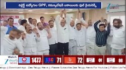 Telangana:తెలంగాణ ఉద్యోగులకు గుడ్ న్యూస్.. రూ.2,000 కోట్లు విడుదల చేసిన సీఎం రేవంత్ రెడ్డి
