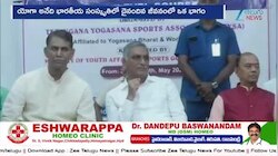 Harish Rao:సిద్దిపేట జిల్లాలో హరీష్ రావు యోగాసనాలు.. యోగా శిక్షణ శిబిరంలో పాల్గొన్న మాజీ మంత్రి