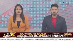 Vijayawada: ఇంద్రకీలాద్రికి వచ్చే భక్తులకు గుడ్ న్యూస్.. వాహనాల కోసం రెండో ఘాట్ నిర్మాణం  బొర్రా రాధాకృష్ణ