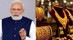 Gold Demand In India: భారత్‌లో ప్రజలు ఏడాది పాటు బంగారం కొనకపోతే ఏం జరుగుతుంది? గోల్డ్ రేట్ తగ్గిపోతుందా?