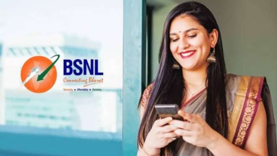బీఎస్ఎన్ఎల్ అదిరే ఆఫర్.. కేవలం రూ. 599కే 70 రోజుల వ్యాలిడిటీతో పాటు డైలీ 3జీబీ డేటా