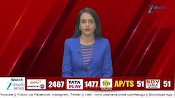 Telangana Formation Day: నిరుద్యోగులకు బంపర్ శుభవార్త.. తెలంగాణ ఆవిర్భావ దినోత్సం వేళ మూడు జాబ్ నోటిఫికేషన్లు..