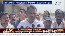 Minister Adluri Laxman: పవన్‌ కల్యాణ్ వ్యాఖ్యలను ఖండించిన మంత్రి అడ్లూరి లక్ష్మణ్‌