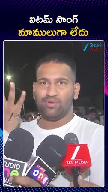రామ్ చరణ్ పెద్ది మూవీ పబ్లిక్ టాక్