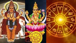 Jupiter and Moon: గురు, చంద్రుల మహా కలయిక.. ఈ రాశులకు గోల్డెన్ డేస్‌తో పాటు లగ్జరీ 