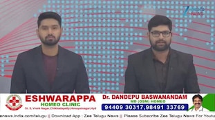peddi:నల్లజర్లలో పెద్ది సందడి.. శ్రీలక్ష్మీ మల్టీప్లెక్స్ థియేటర్‌లో అభిమానుల సంబరాలు