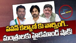 Pawan Kalyan Telangana: "పవన్‌పై విమర్శలు వద్దు".. తెలంగాణ మంత్రులు, ఎమ్మెల్యేలకు హైకమాండ్ హుకుం!