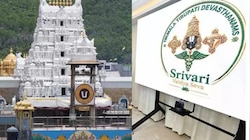 Tirumala: టీటీడీ మరో సంచలనం.. ప్రయోగాత్మకంగా శ్రీవారి వైద్య సేవ కార్యక్రమం ప్రారంభం.. డిటెయిల్స్..