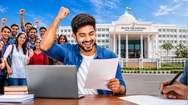 నిరుద్యోగులకు బంపర్ న్యూస్.. టీజీపీఎస్సీ నుంచి మరో నోటిఫికేషన్.. లక్షకుపైగా జీతం