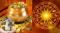 Vipreet raj yoga 2026: విపరీత రాజయోగం.. ఈ రాశులకు గురుబలంతో డబుల్ జాక్ పాట్.. మీరు