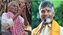 CM Chandrababu Naidu: సత్యనారాయణగారూ.. మనం సిద్ధాంతంలో కలుద్దాం.. పెద్దాయన వీడియోపై