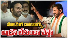 Revanth Reddy: వంద రోజుల్లో మూసీ నదీ ఫేజ్‌-2 పనులకు శ్రీకారం: రేవంత్‌ రెడ్డి