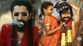  The Paradise: నాని కెరీర్‌లో ఇదే మొదటిసారి..రవితేజ ఎంట్రీతో మారిన ది ప్యారడైజ్