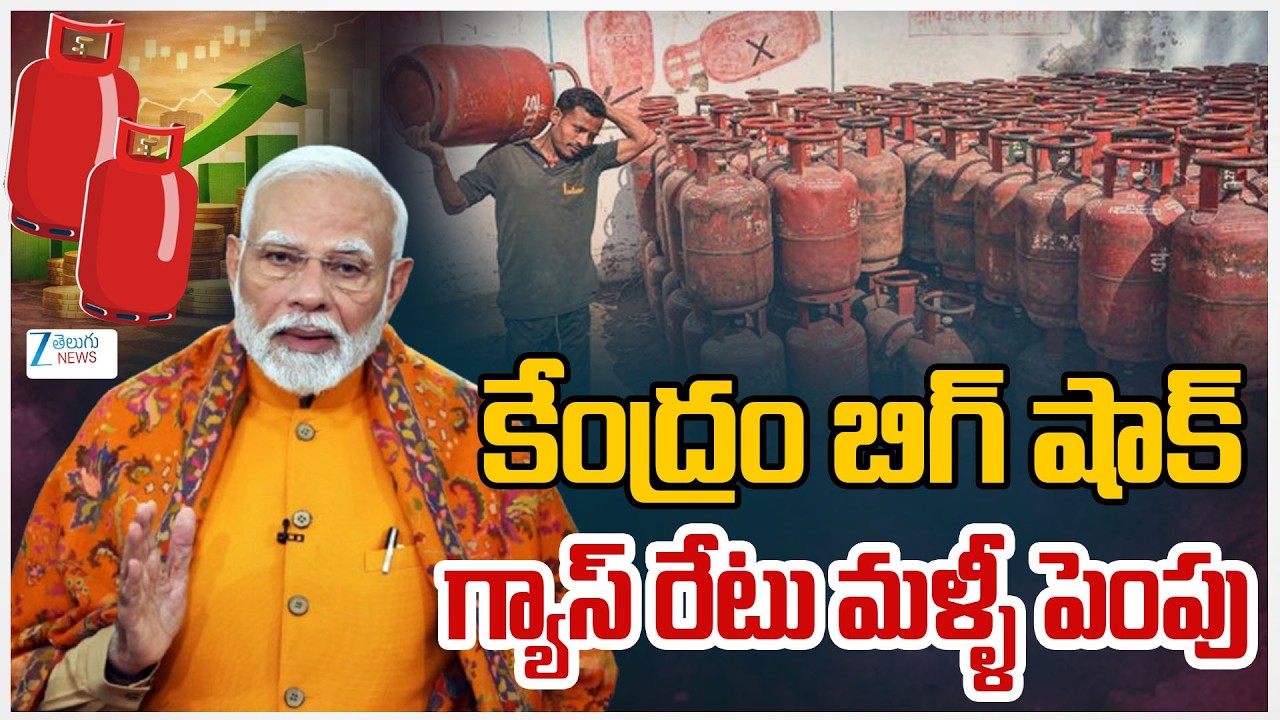 సామాన్యులకు కేంద్ర ప్రభుత్వం బిగ్ షాక్.. నేడు పెట్రోల్, డీజిల్ ధరలు ఎలా ఉన్నాయంటే