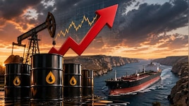 96 డాలర్లు దాటిన Crude Oil Price.. పెట్రోల్ భారం తప్పదా?