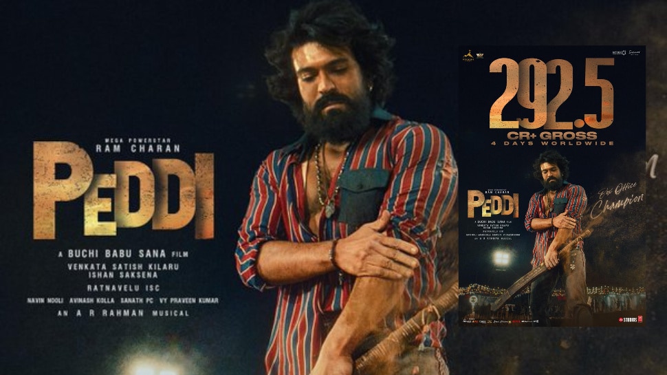 పెద్ది’తో రామ్ చరణ్ ఖాతాలో మరో రికార్డు