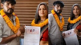 UP Man marries Mother In law Video: ఓర్నాయనో.. పిల్లనిచ్చిన అత్తను పెళ్లాడిన అల్లుడు