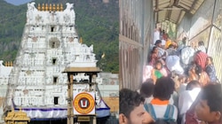 Tirumala: తిరుమలలో మరోసారి భద్రతా వైఫల్యం.. సీక్రెట్‌గా వైకుంఠం క్యూ కాంప్లెక్స్‌లోని ఫోటోలు, వీడియోలు తీసిన భక్తుడు..