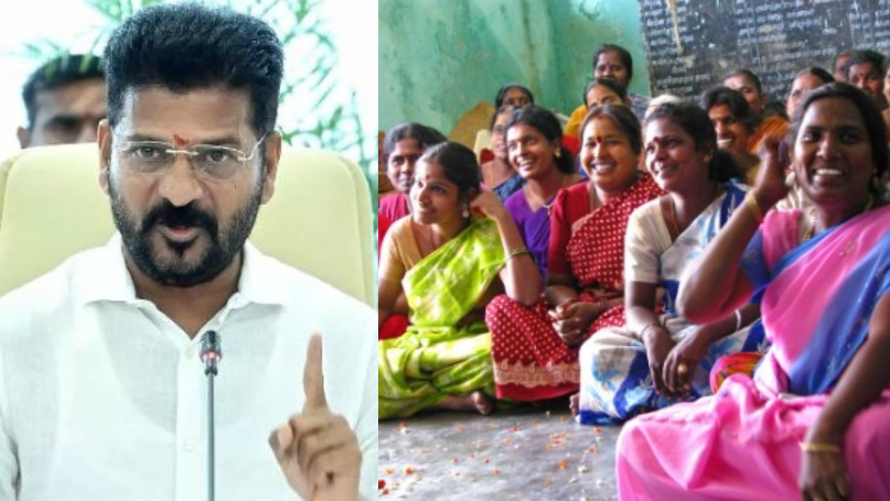 మహిళా సంఘాలకు సీఎం రేవంత్ రెడ్డి మరో శుభవార్త.. సికింద్రాబాద్ పరేడ్ గ్రౌండ్స్ లో రేపు బృహత్తర కార్యక్రమంకు