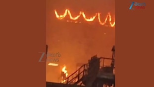 Visakhapatnam Steel Plant fire Video: వైజాగ్ స్టీల్ ప్లాంట్‌ ఘోర ప్రమాద సమయంలో తీసిన వీడియో ఇదే..!