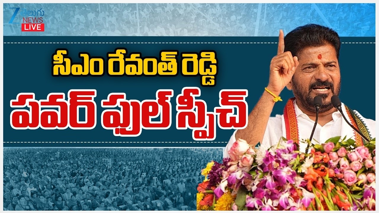 అభివృద్ధి జరగకుండా కిషన్ రెడ్డి కాళ్లలో కట్టెలు పెడుతుండు