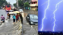 Hyderabad Rains: హైదరాబాద్‌లోని పలు చోట్ల ఉరుములు, మెరుపులతో దంచి కొడుతున్న వాన.. 