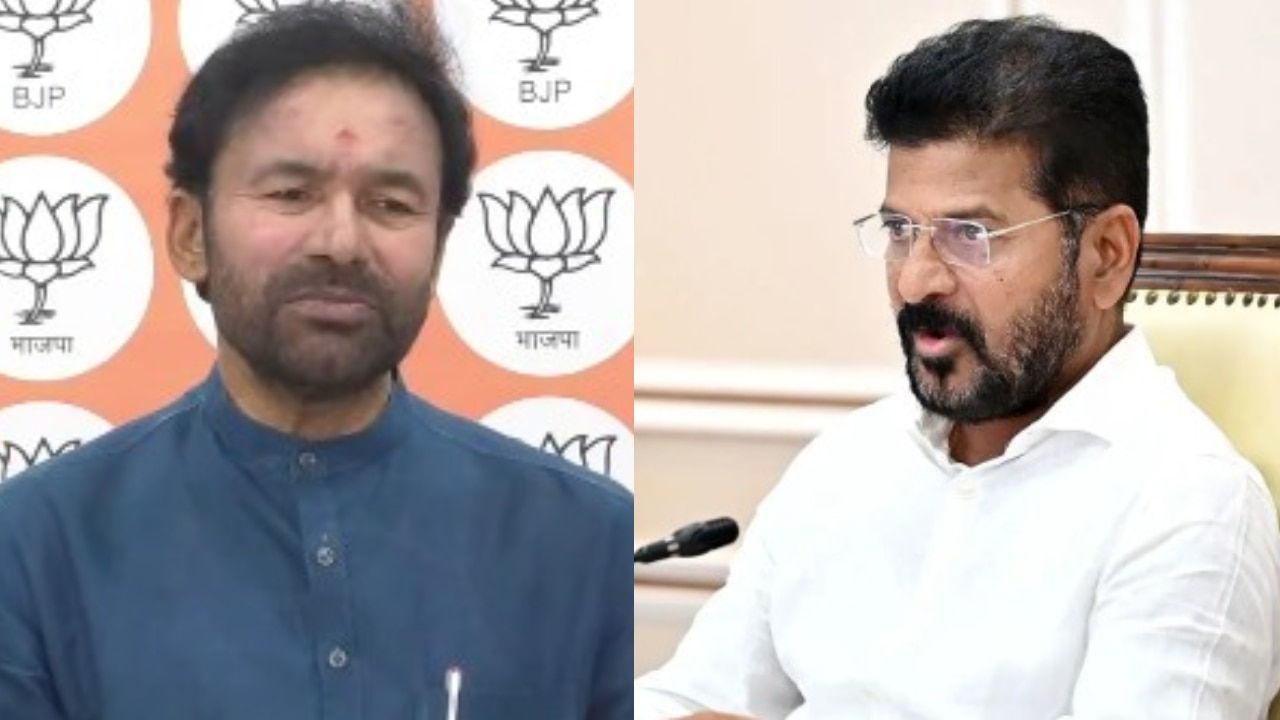 మీ తాటాకు చప్పుళ్లకు భయపడేదిలేదు.. రేవంత్ రెడ్డి టార్గెట్ గా కేంద్ర మంత్రి కిషన్ రెడ్డి సంచలన వ్యాఖ్యలు