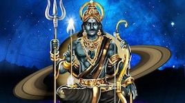 త్వరలో శనిదేవుడు గొప్ప అడుగు.. ఈ రాశుల వారికీ చేతి నిండా డబ్బే డబ్బు..