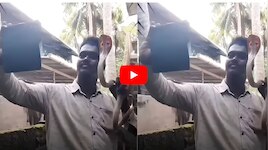 చావుతో చెలగాటం.. నాగుపాముతో సెల్ఫీ.. ఒళ్లు గగుర్పొడిచే వీడియో వైరల్!