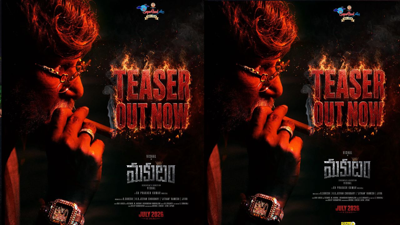 స్వీయ దర్శకత్వంలో విశాల్ మకుటం.. మూడు పాత్రల్లో అదరగొట్టిన యాక్షన్ టీజర్