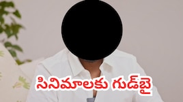 Star Hero:రాజకీయాల కోసం సినిమాలకు గుడ్‌బై చెప్పనున్న మరో తమిళ స్టార్ హీరో?