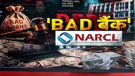 NARCL: NARCL తీరుపై సర్వత్రా విమర్శలు.. జీ మీడియా ప్రశ్నలకు స్పందించని వైనం.. 