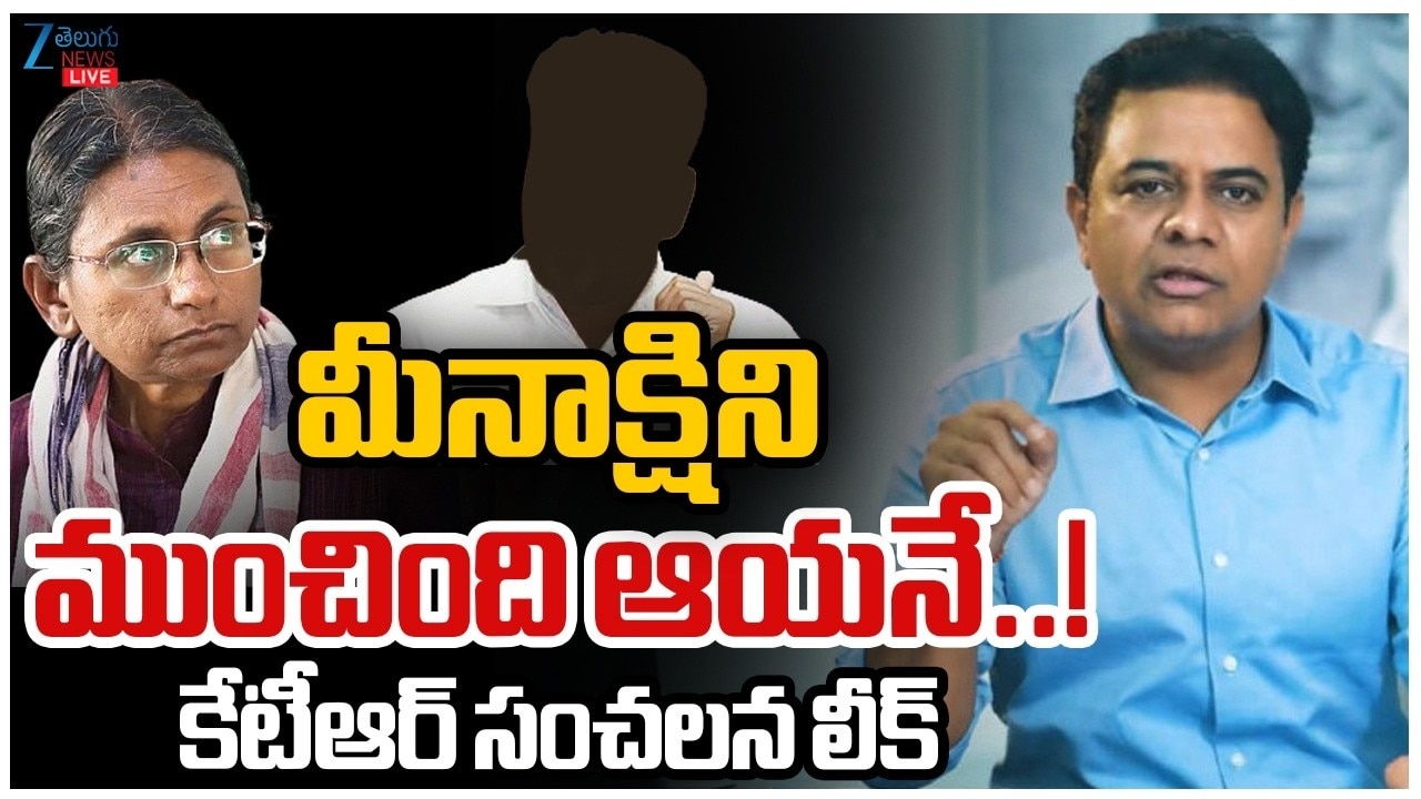 ఒంటరిగానే బీఆర్ ఎస్ పార్టీ పోటీ.. త్వరలో కేసీఆర్ బస్సు యాత్ర