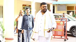 Rahu Kethu Pooja: శ్రీకాళహస్తిలో ముకేశ్‌ అంబానీ కొడుకు అనంత్‌ రాహు కేతు పూజ