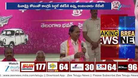 KTR: త్వరలో కేసీఆర్‌ బస్సు యాత్ర పక్కా: కేటీఆర్‌