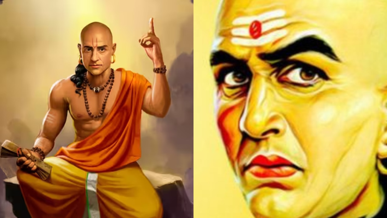 డబ్బు పొదుపు విషయంలో ఆచార్య చాణక్యుడు చెప్పిన గొప్ప నీతి సూత్రాలు ఇవే.. ప్రతి ఒక్కరు పాటించాల్సిందే