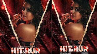 Hit And Run: హిట్ అండ్ రన్లో రిపోర్టర్ సాక్షిగా నటాషా సింగ్.. రకుల్ ప్రీత్ సింగ్ విడుదల చేసిన ఫస్ట్ లుక్‌తో పెరిగిన ఆసక్తి!