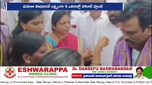 MLA Madhusudhan Reddy: దేవరకద్రలో సోలార్ ప్లాంట్‌కు ఎమ్మెల్యే మధుసూదన్ రెడ్డి శంకుస్థాపన