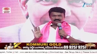 Talasani Srinivas Yadav: ప్రభుత్వం మెడలు వంచైనా సంక్షేమ పథకాలు అమలు చేయిస్తాం.. తలసాని శ్రీనివాస్ యాదవ్ ఫైర్!