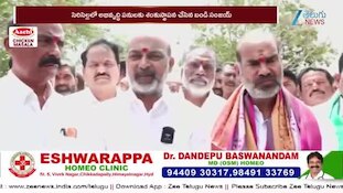 Bandi Sanjay: రేవంత్ సహకారంతోనే తెలంగాణకు కేంద్ర నిధులు.. బండి సంజయ్ సంచలన వ్యాఖ్యలు!