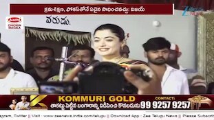 Rashmika Mandanna: పేద విద్యార్థులకు అండగా రష్మిక.. స్కాలర్‌షిప్‌లు పంపిణీ చేసి మరోసారి మనసు గెలుచుకుంది!