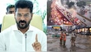 CM Revanth Reddy: వర్షాల వల్ల ట్రాఫిక్ జామ్ ఏర్పడితే కఠిన చర్యలు.. అన్ని శాఖల అధికారులకు సీఎం రేవంత్ రెడ్డి కీలక ఆదేశాలు..