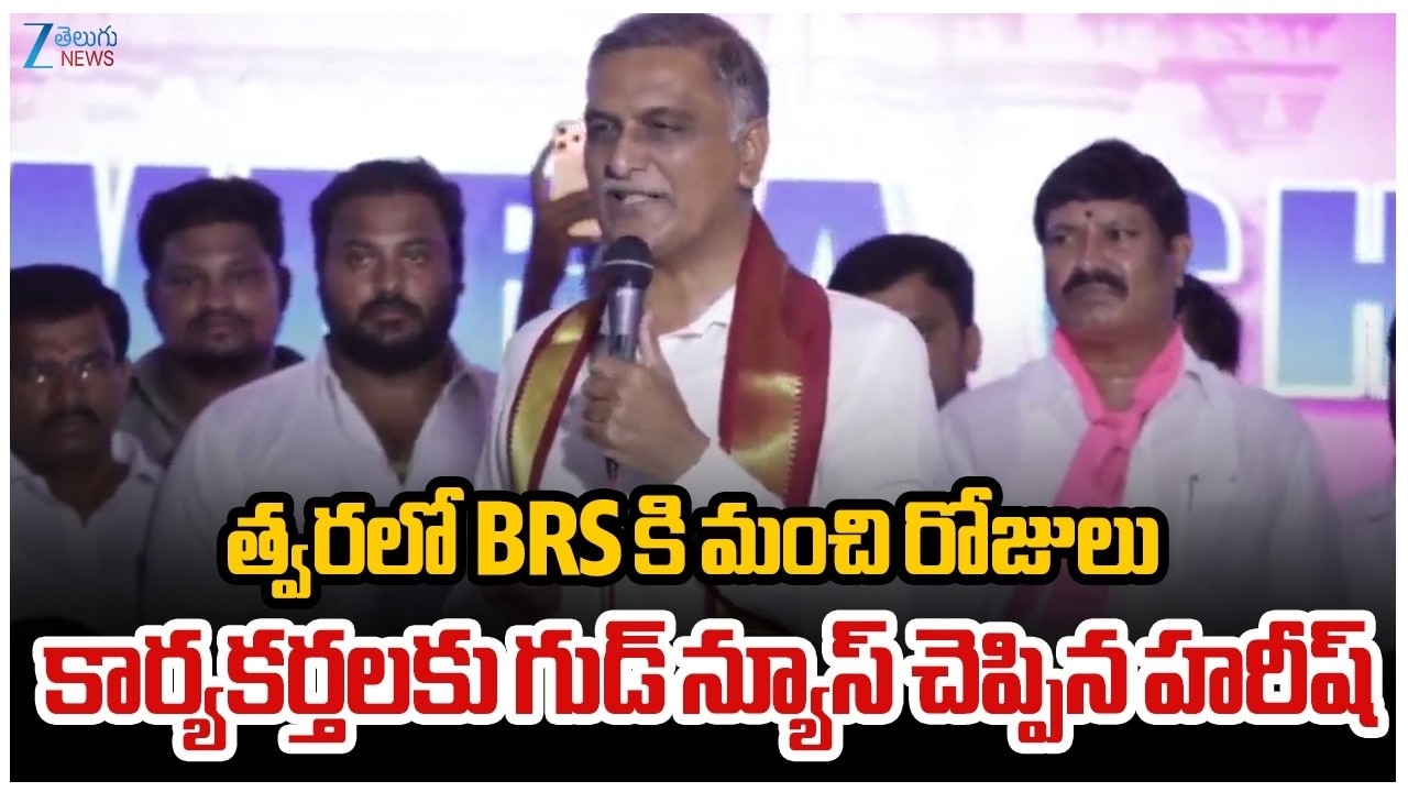 హిట్లర్ కు పట్టిన గతి రేవంత్ రెడ్డికి పడుతుంది